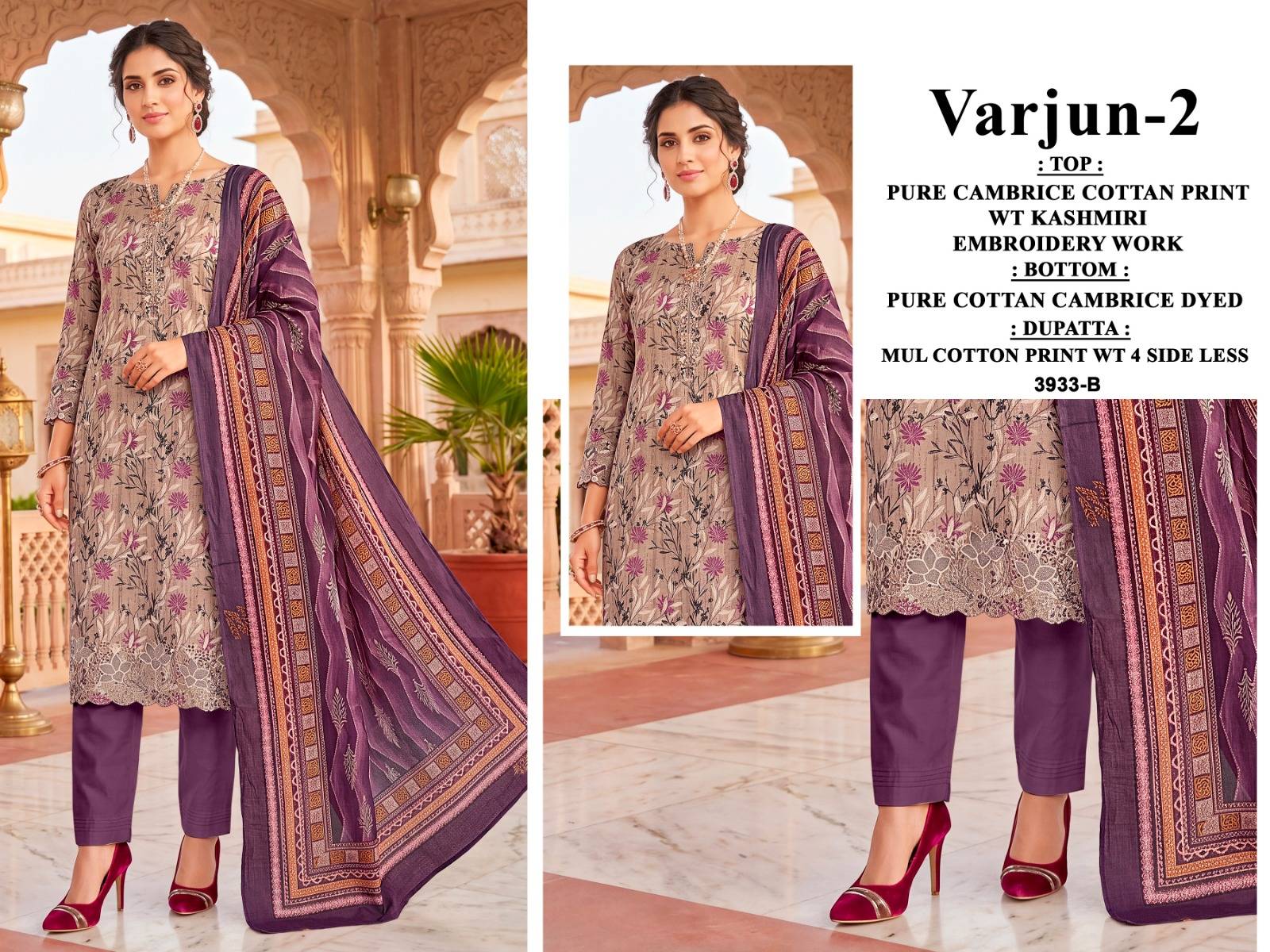 VARUNJ Vol - 2 By BIPSON PRINTS Stylish Beautiful Colourful Pure Cambric Cotton Print Dresses At Wholesale Price